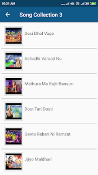 Image 1 for Geeta Rabari Video Song