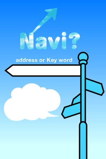 Image 0 for Navi