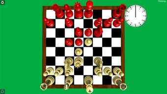 Image 1 for Chess 3D for Windows 10
