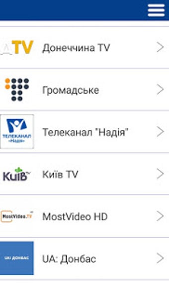 Image 1 for TVUA - Ukrainian TV onlin…