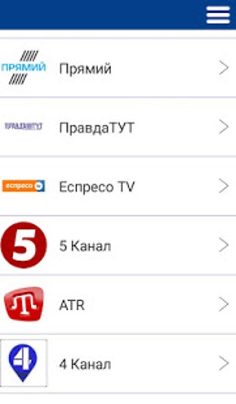 Image 0 for TVUA - Ukrainian TV onlin…