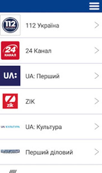 Image 3 for TVUA - Ukrainian TV onlin…