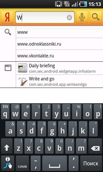Image 1 for Yandex