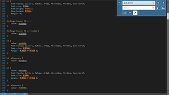 Image 2 for Code Writer for Windows 1…