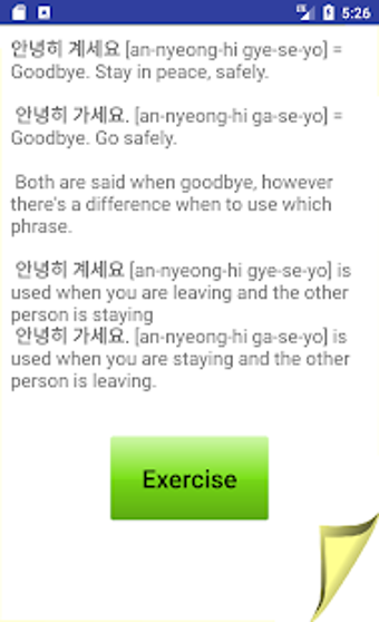 Image 1 for Understand Korean - 30 da…
