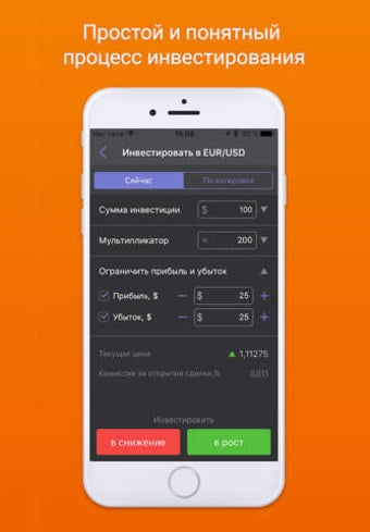 Imagen 0 para Forex Club Libertex -