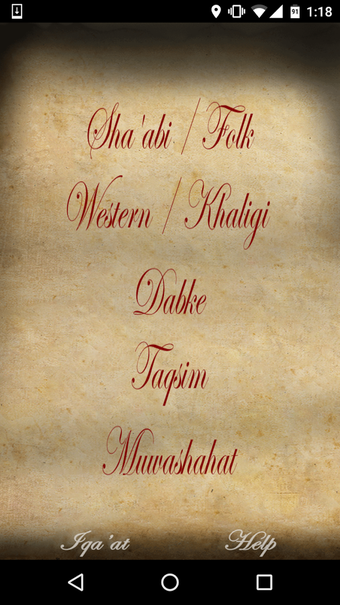 Imagen 0 para Iqa'at: Arabic Rhythms
