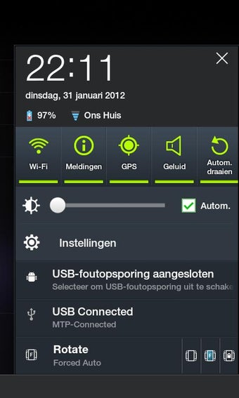 Imagen 0 para Rotation Control (License…