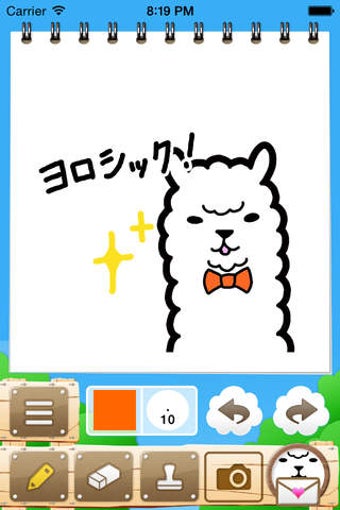 Image 0 for FireAlpaca Fun