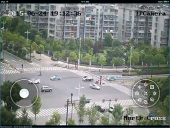 Imagen 0 para W Box VMS HD