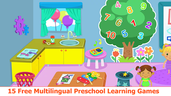 Image 0 for Kiddos in Kindergarten - …