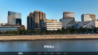 Image 0 for WPS Office