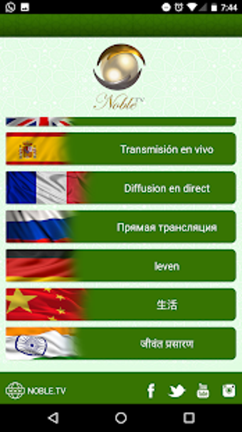 Imagen 1 para Noble TV