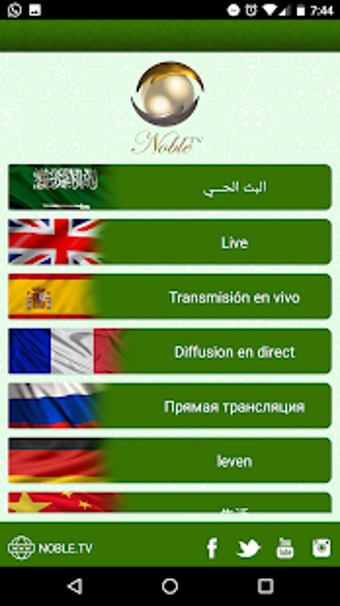 Imagen 2 para Noble TV