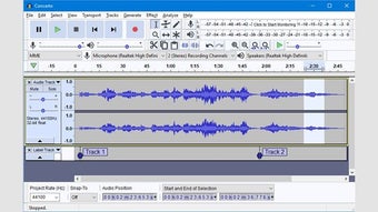 Image 0 for Audio Editor PRO using Au…