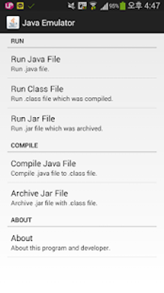Image 0 for Java Manager; Emulate Jav…