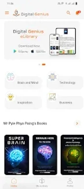 Image 0 for Digital Genius : eLibrary