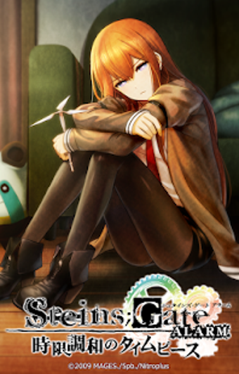 Image 2 for Steins;Gate ALARM