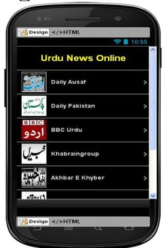 Image 1 for Urdu News Online