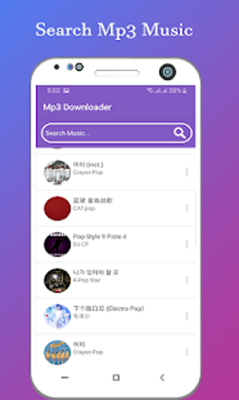 Imagen 1 para Best Mp3 Downloader & Dow…