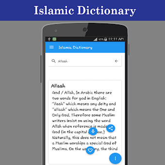 Image 3 for Islamic Dictionary