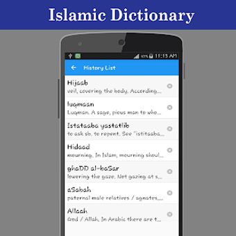 Image 1 for Islamic Dictionary