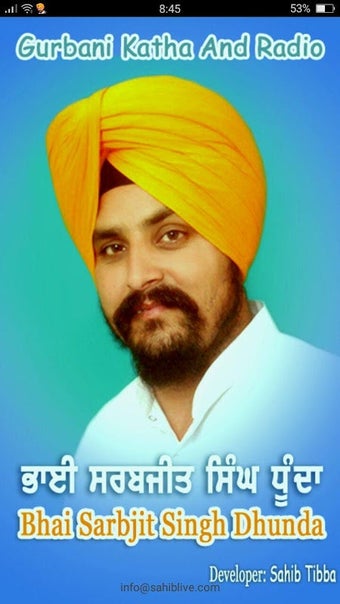 Image 0 for Sarbjit Singh Dhunda