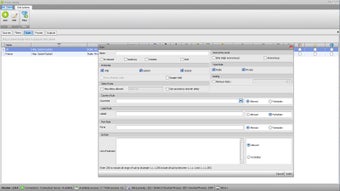 Image 2 for Proxy Abuse
