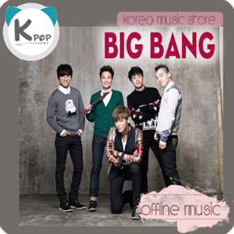 Imagen 2 para Big Bang - Offline Music