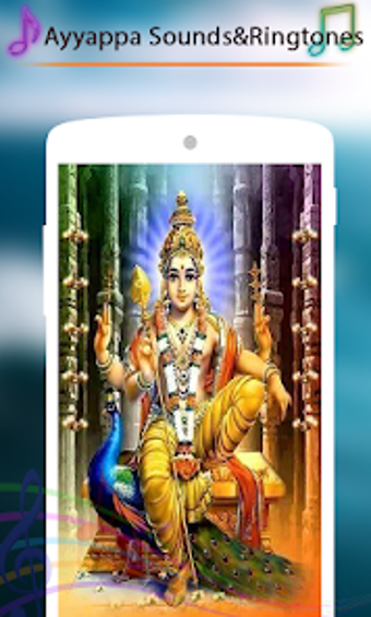 Imagen 0 para Ayyappa Sounds and Ringto…