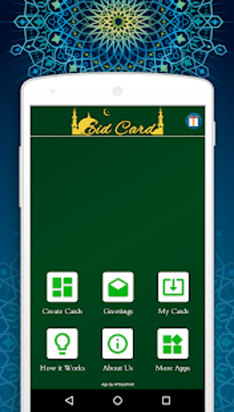 Image 1 for Muslim Cards Pro: Eid & R…