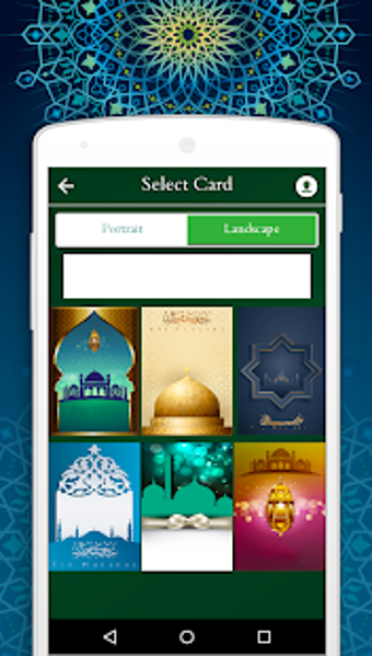 Image 1 for Muslim Cards Pro: Eid & R…
