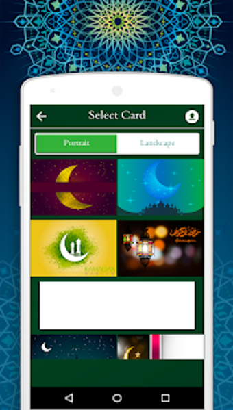 Image 2 for Muslim Cards Pro: Eid & R…