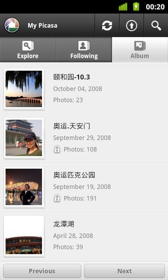 Imagen 2 para Tool (for Google Photo, P…