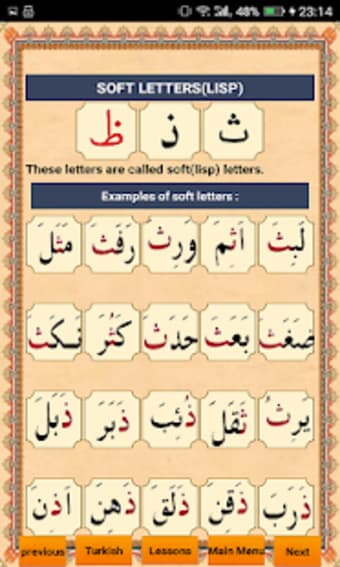 Image 3 for Learn Quran voiced Elif B…