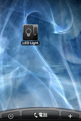 Imagen 0 para LED Light