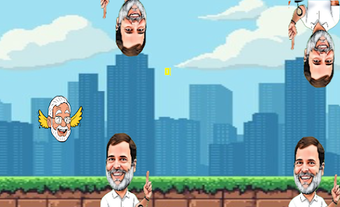 Image 0 for Flying Modi : udta hi phi…