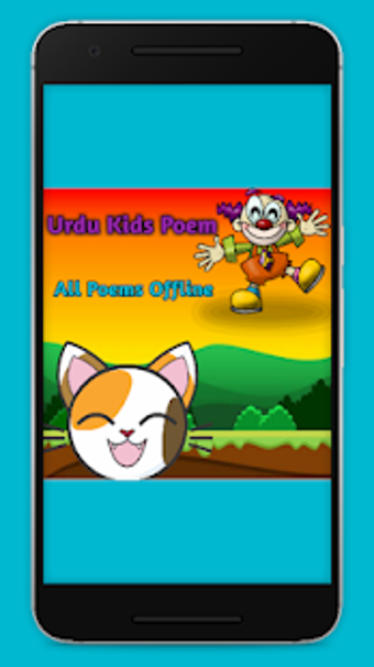 Imagen 1 para Kids Poems Offline Urdu -…