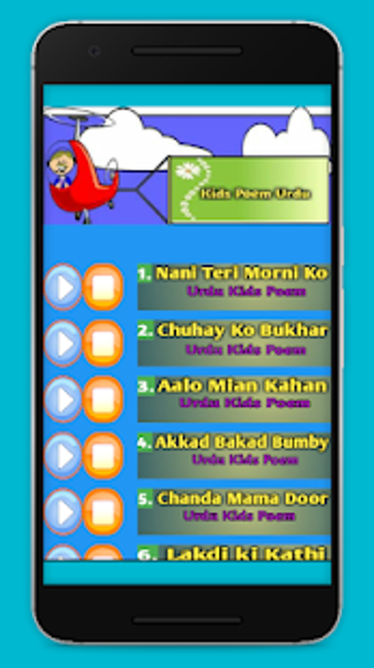 Imagen 0 para Kids Poems Offline Urdu -…