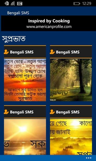 Imagen 0 para Bengali SMS for Windows 1…