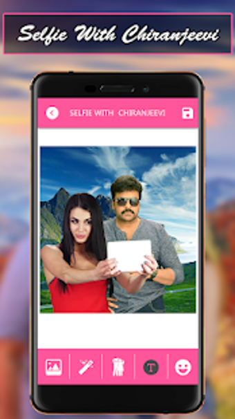 Image 1 for Selfie With Chiranjeevi