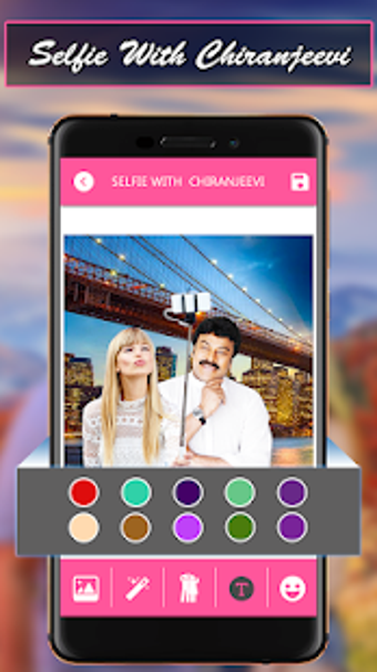 Image 3 for Selfie With Chiranjeevi
