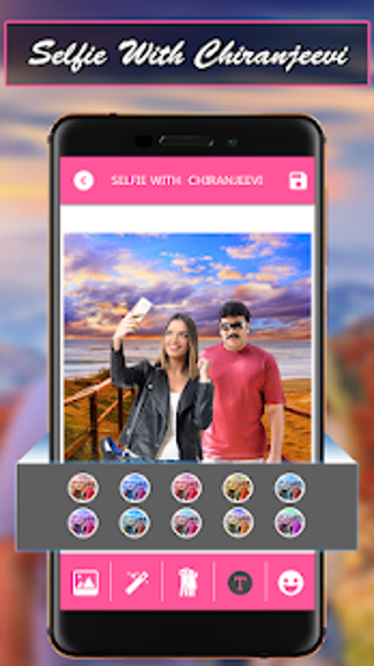 Image 0 for Selfie With Chiranjeevi