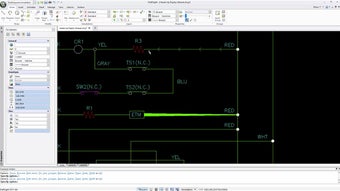 Image 2 for DraftSight