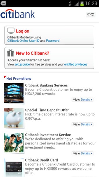 Imagen 0 para Citibank HK