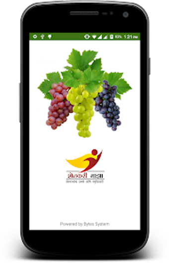 Imagen 0 para Shetkari Majha - Grape Sc…