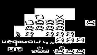 Image 0 for Ueqouow