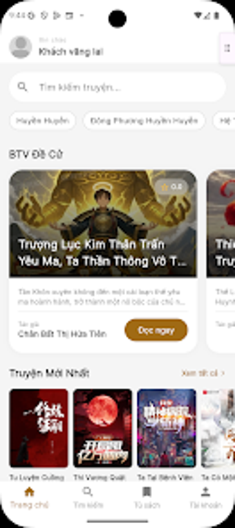 Image 0 for MTC - Mê truyện chữ