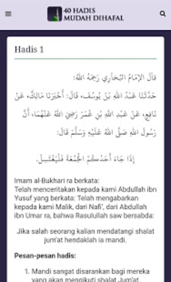 Image 2 for 40 Hadis Mudah Dihafal - …