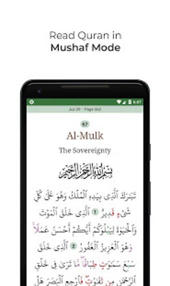 Image 0 for Al Quran (Tafsir & by Wor…